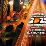 งาน Thailand Restaurant Conference 2025