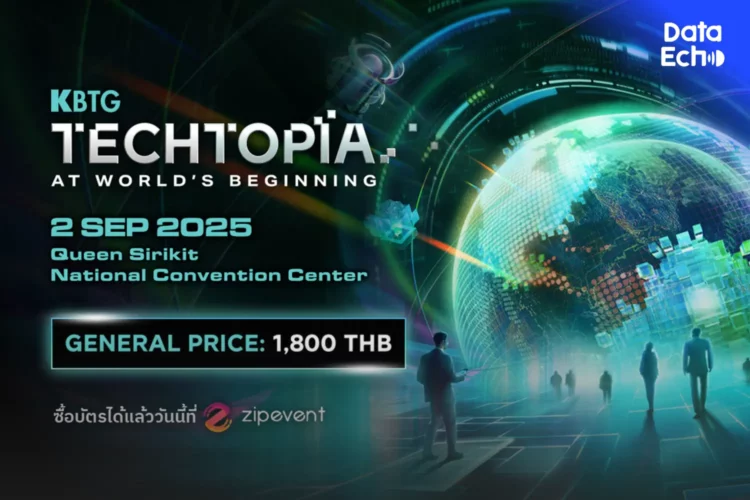 KBTG Techtopia - Data Echooo
